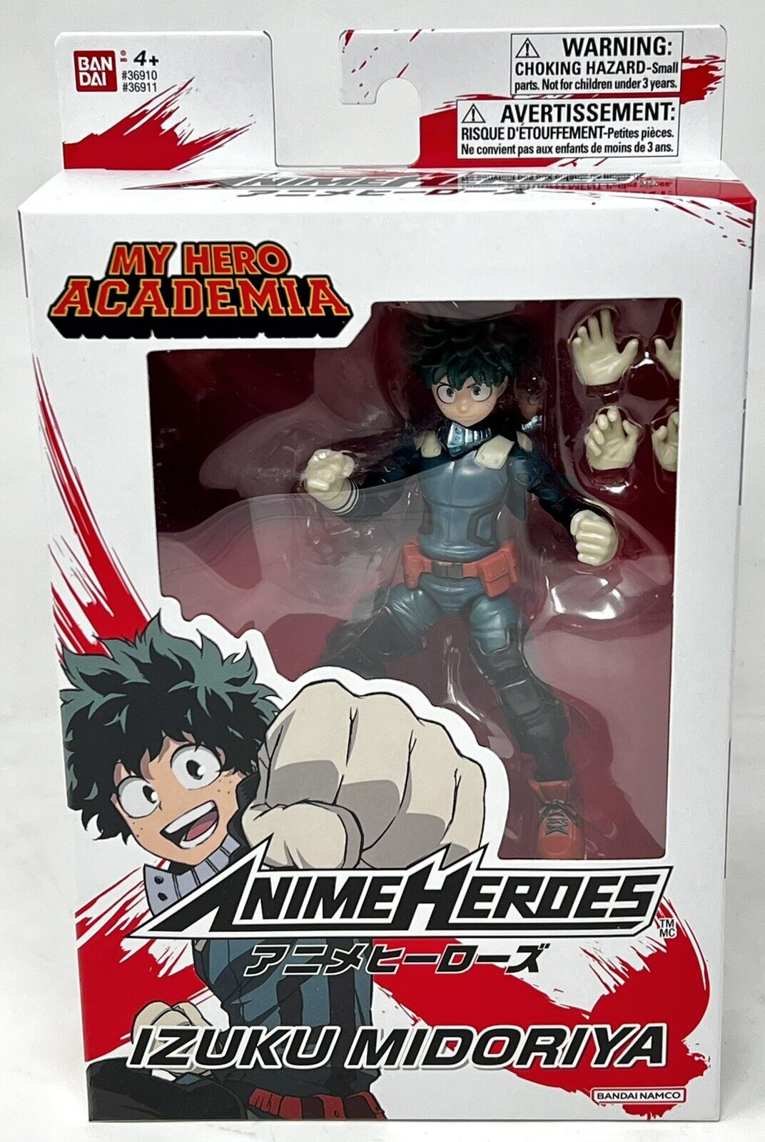 My Hero Academia Anime Heroes Izuku Midoriya Action Figure