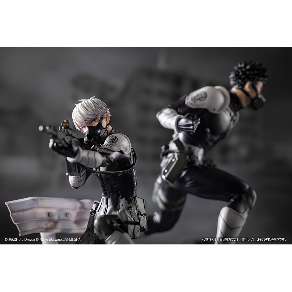 Kaiju No. 8 Reno Ichikawa ARTFX J 1:8 Scale Statue - Image 10