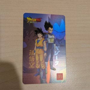 [MCDONALD'S LIMITED EDITION CARD] Dragon Ball Daima McDonald's Card Goku+Vegeta